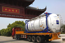 EXSIF_China_Haite_Tank_Container_Leasing