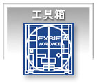 EXSIF World Wide Inc., Tank Container Leasing